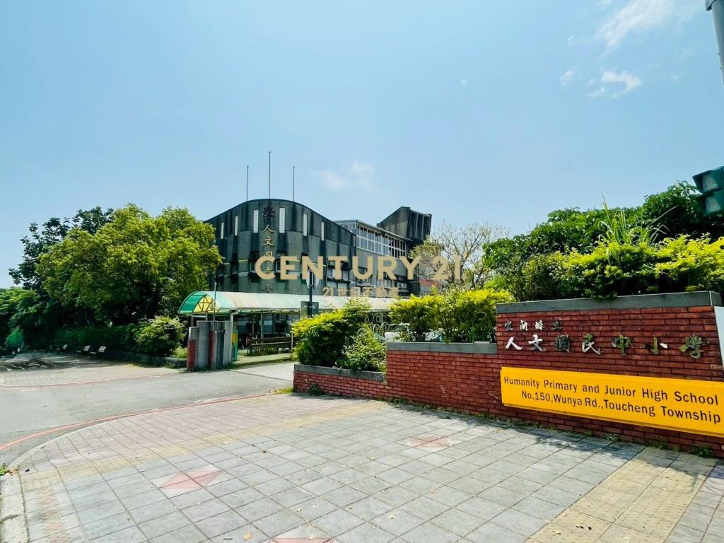 LD043獨家頭城吉祥路建地B