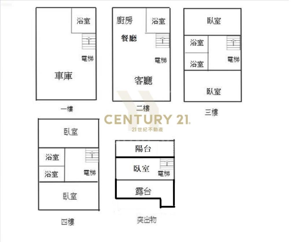 LB102礁溪全新透天廣告戶(稀有一戶)