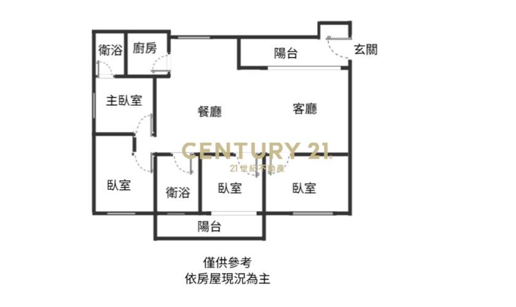 市中心香格大四房含車