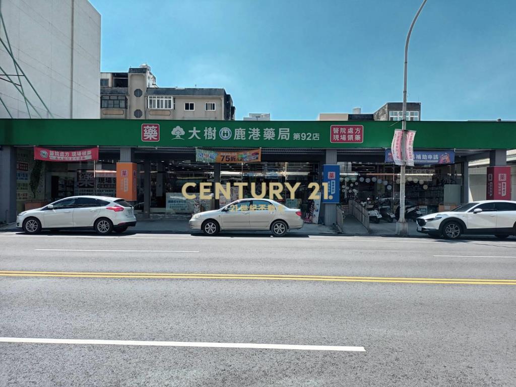 鹿港老街電梯透天店面