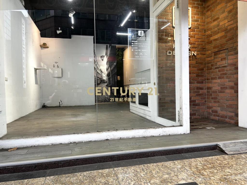 正公益路穩定收租店面