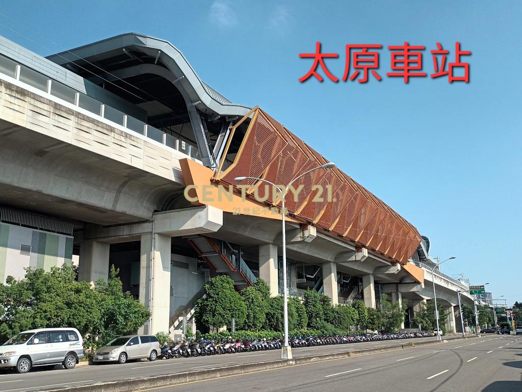冠典全新收租透套