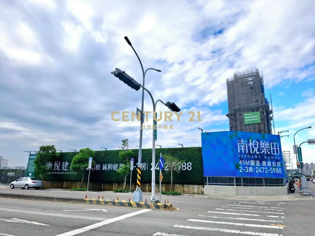 單元五住1-1方正建地