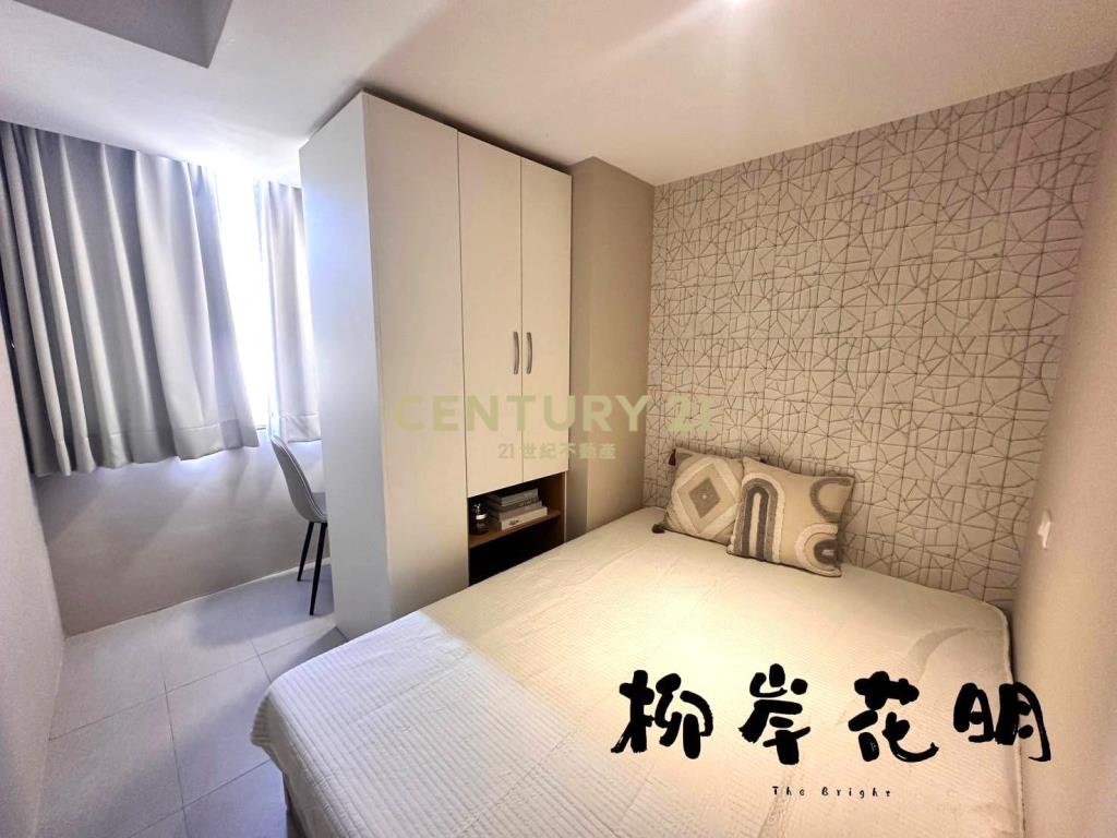 四維國小捷運站高投報收租聖品