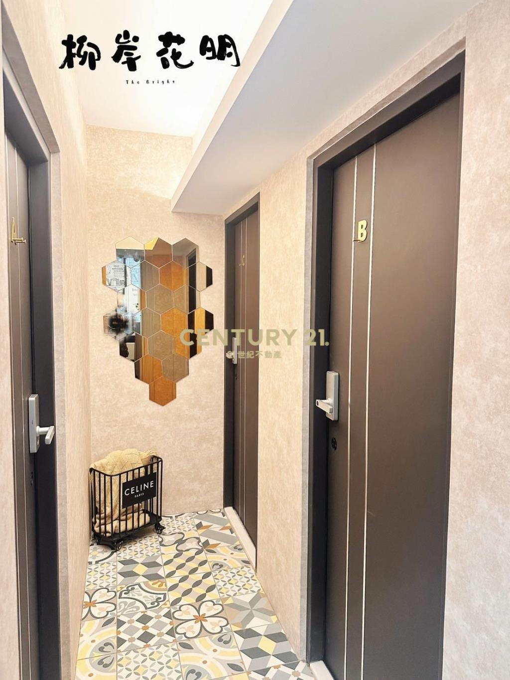 四維國小捷運站高投報收租聖品