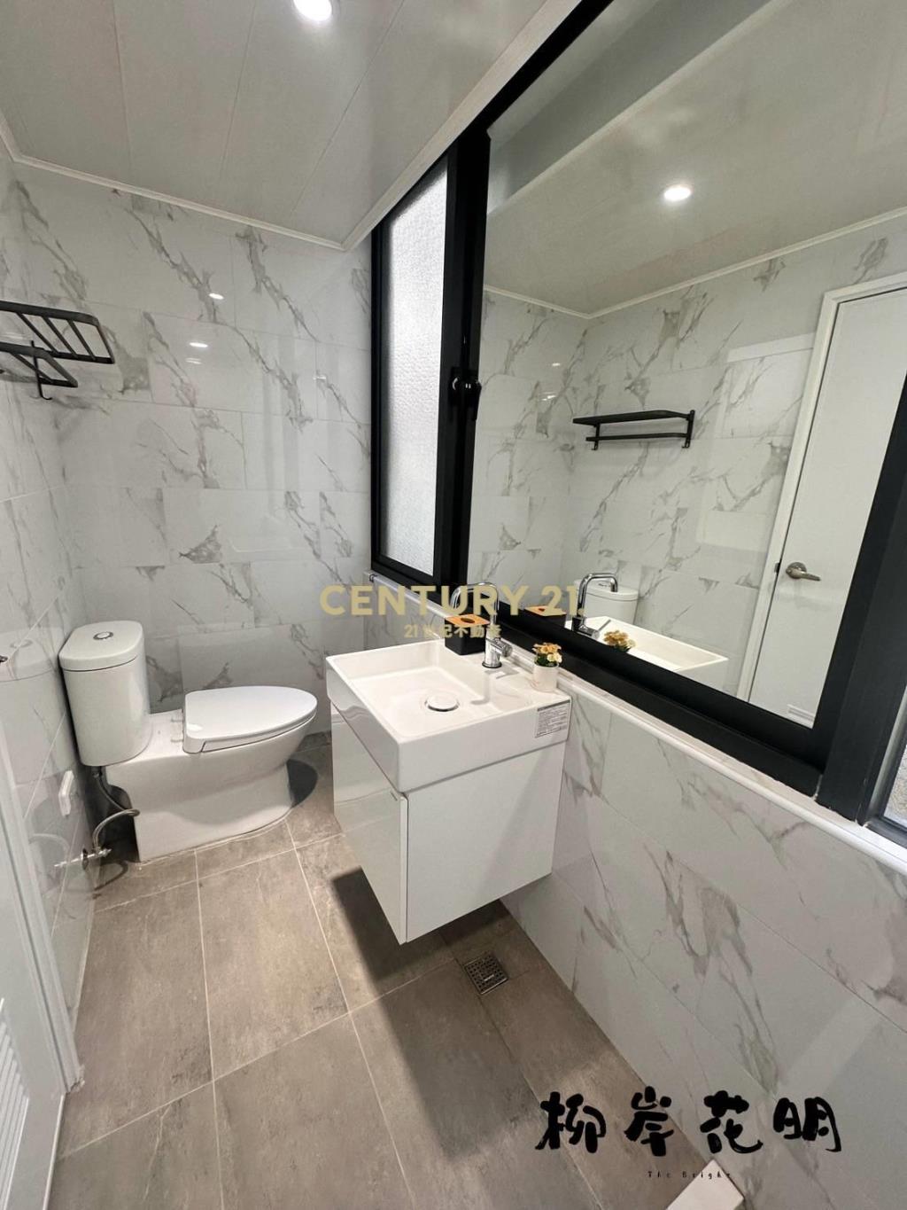 四維國小捷運站高投報收租聖品