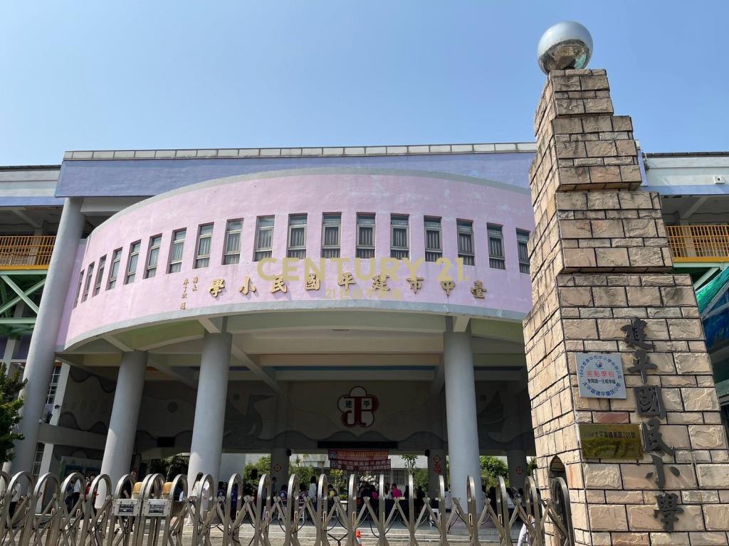 預售大地坪自地自建電梯別墅