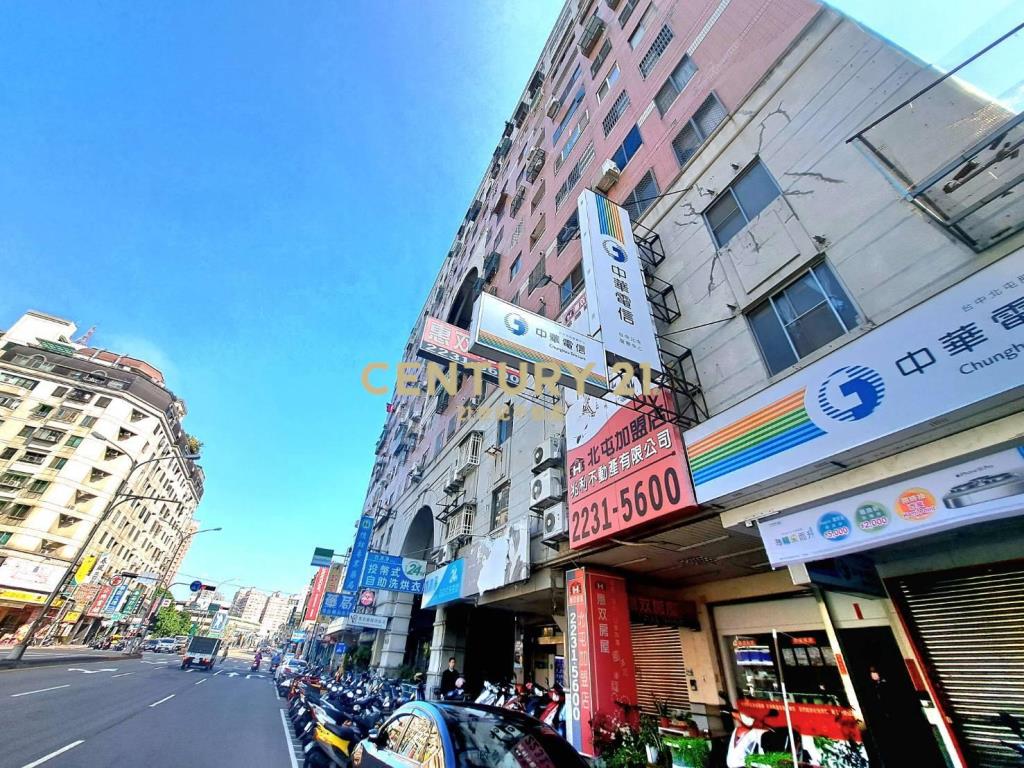 正北屯路全新整理吃市樓店+車位