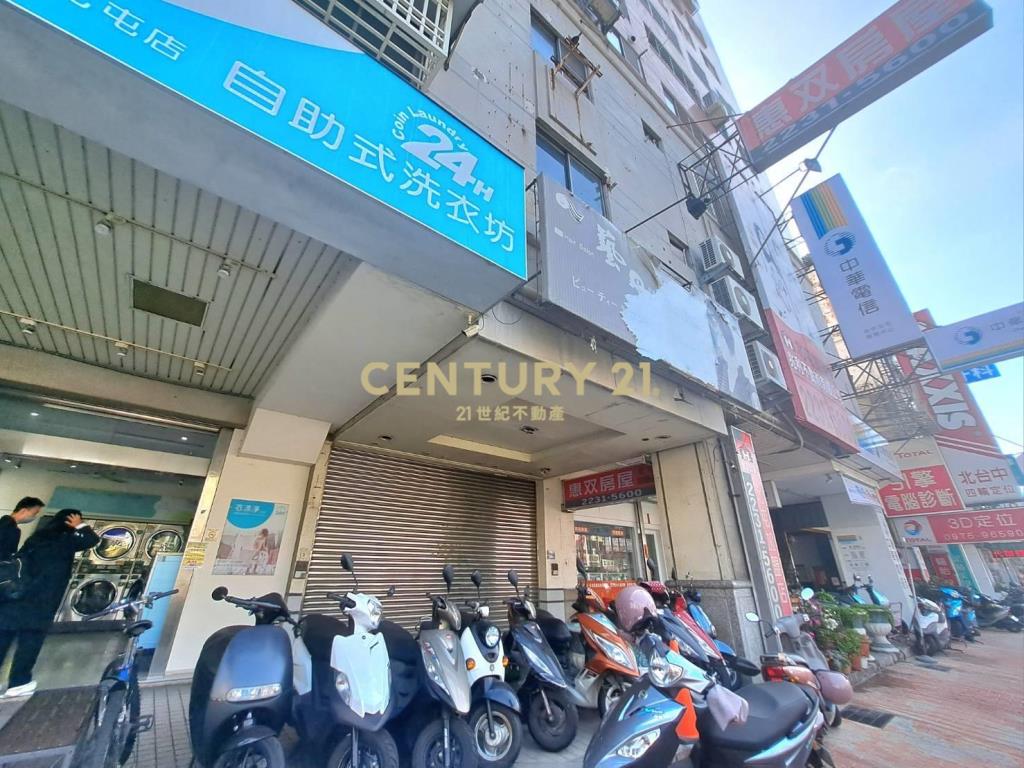 正北屯路全新整理吃市樓店+車位