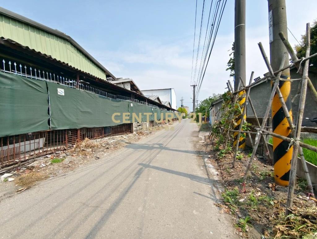 北斗大面寬百坪甲建+2分半農地