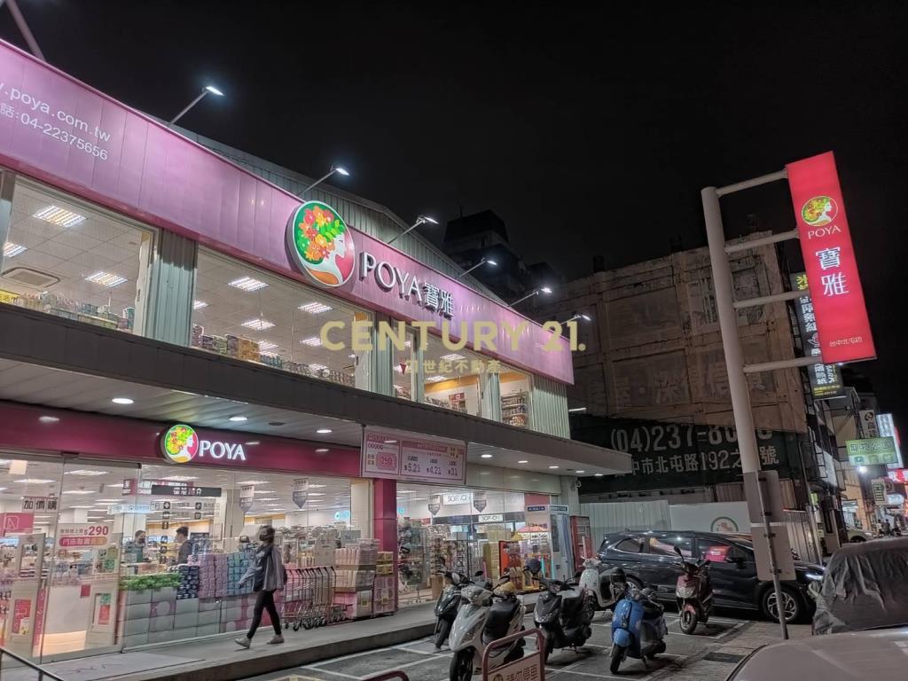 臨15米路全新整棟收租電梯13套