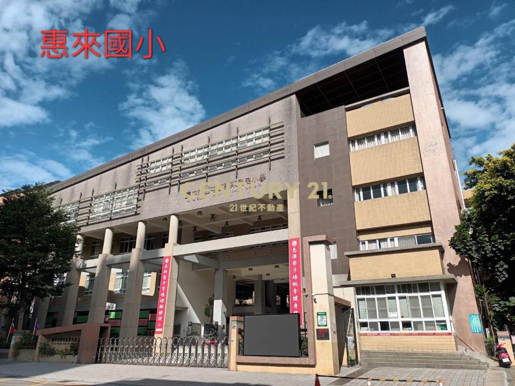 VVS1邊間3房平車