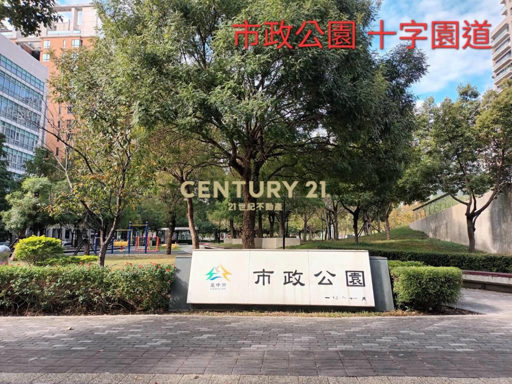 VVS1邊間3房平車