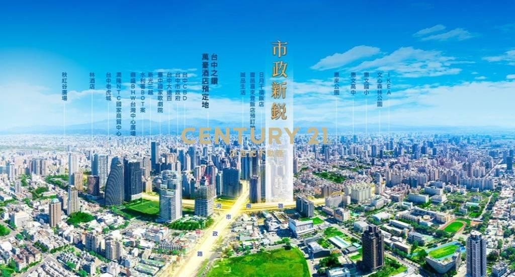 七期市政新銳高樓視野戶2房+車位