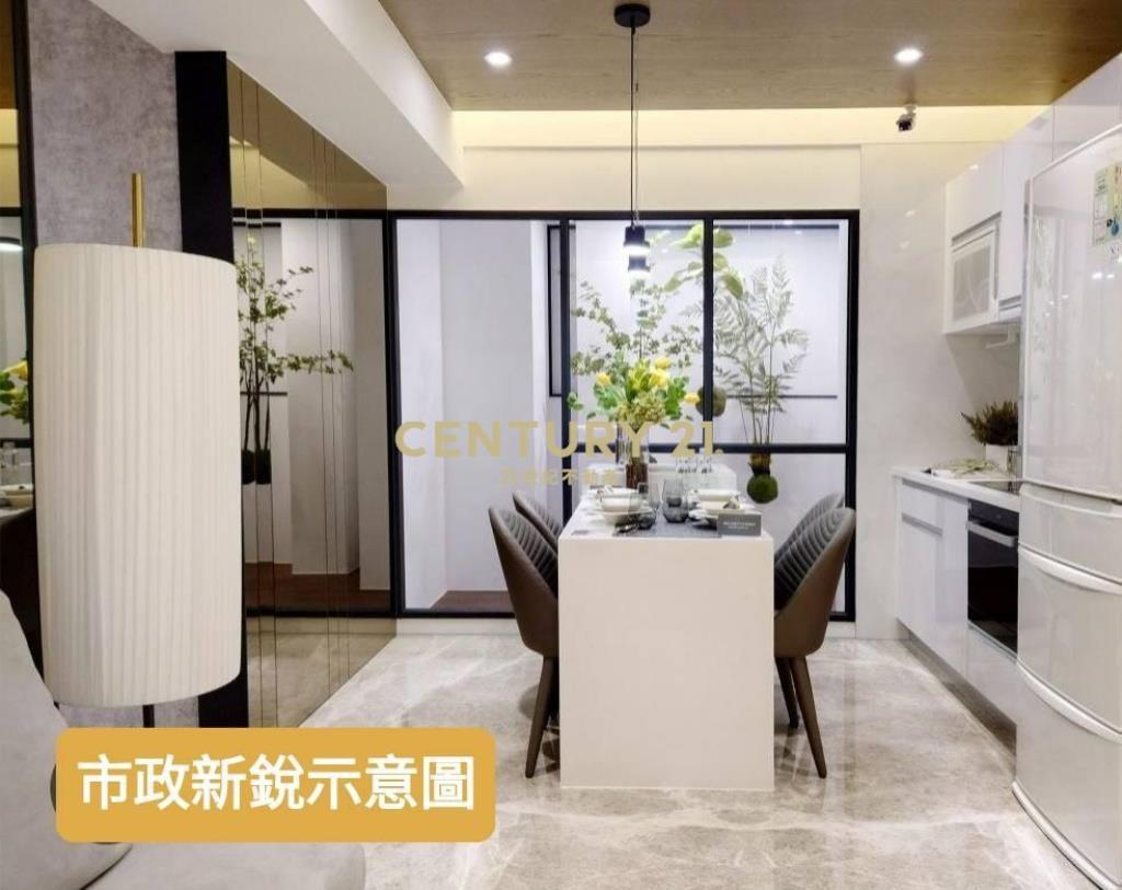 七期市政新銳高樓視野戶2房+車位