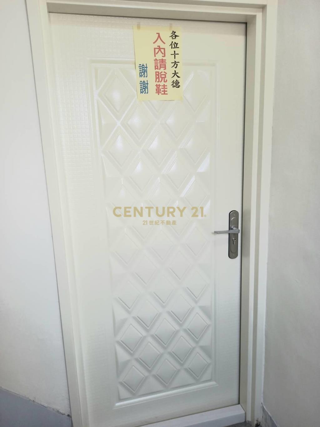 北區瑞祥街全新整理五樓美寓