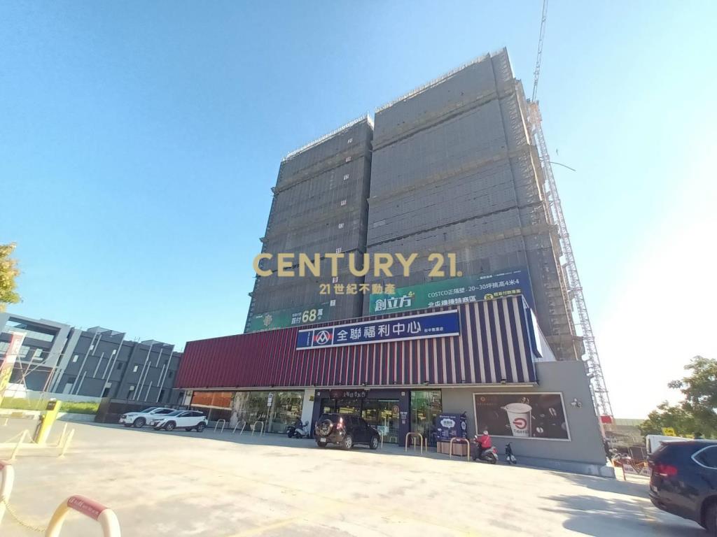 好市多機捷特區我最便宜