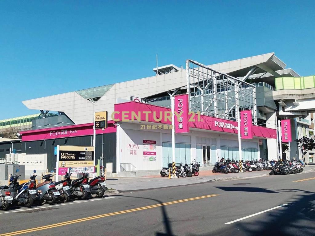 好市多機捷特區我最便宜