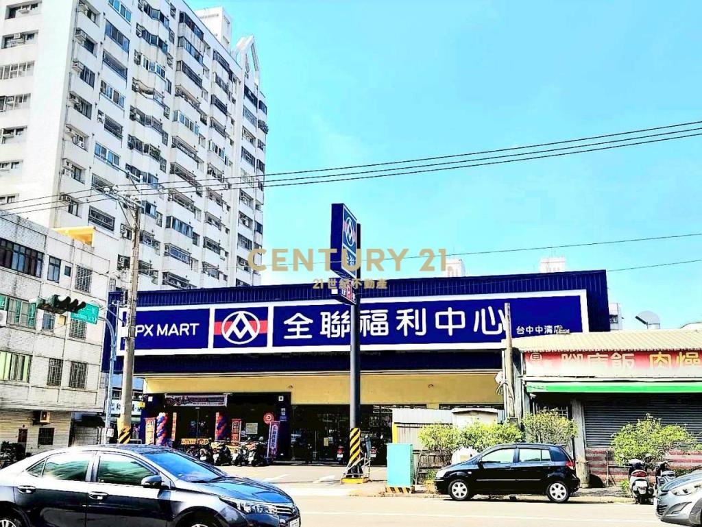 麥克阿瑟3房寧靜屋