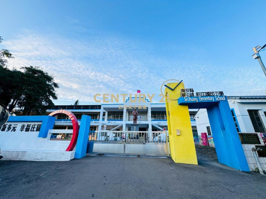 草屯幸福時光二房車位視野戶