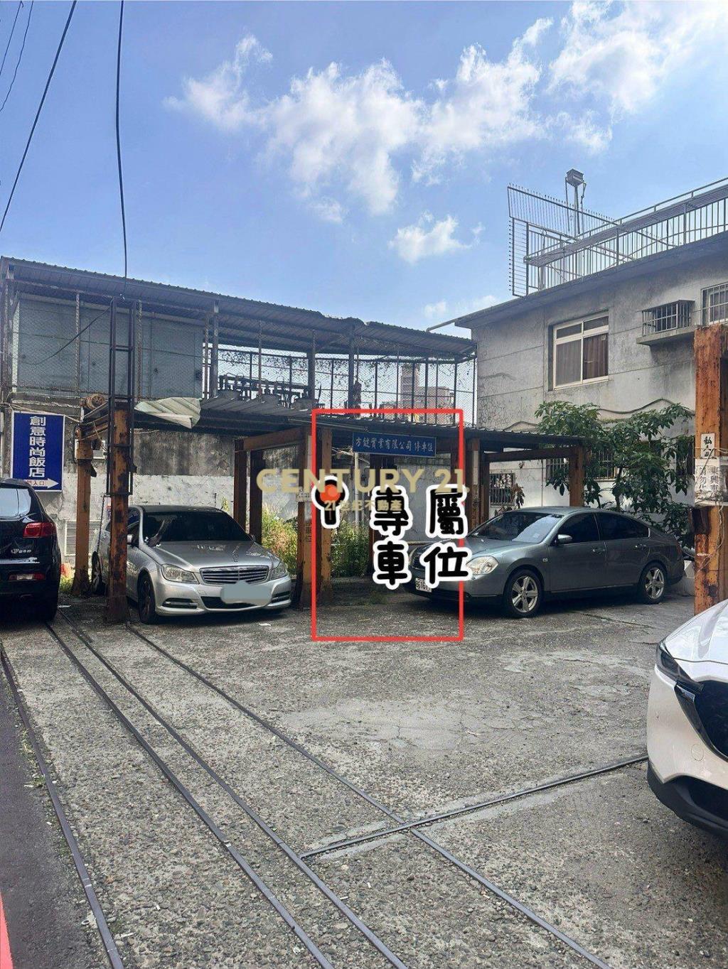 超值中醫商圈漂亮大三房 送平車