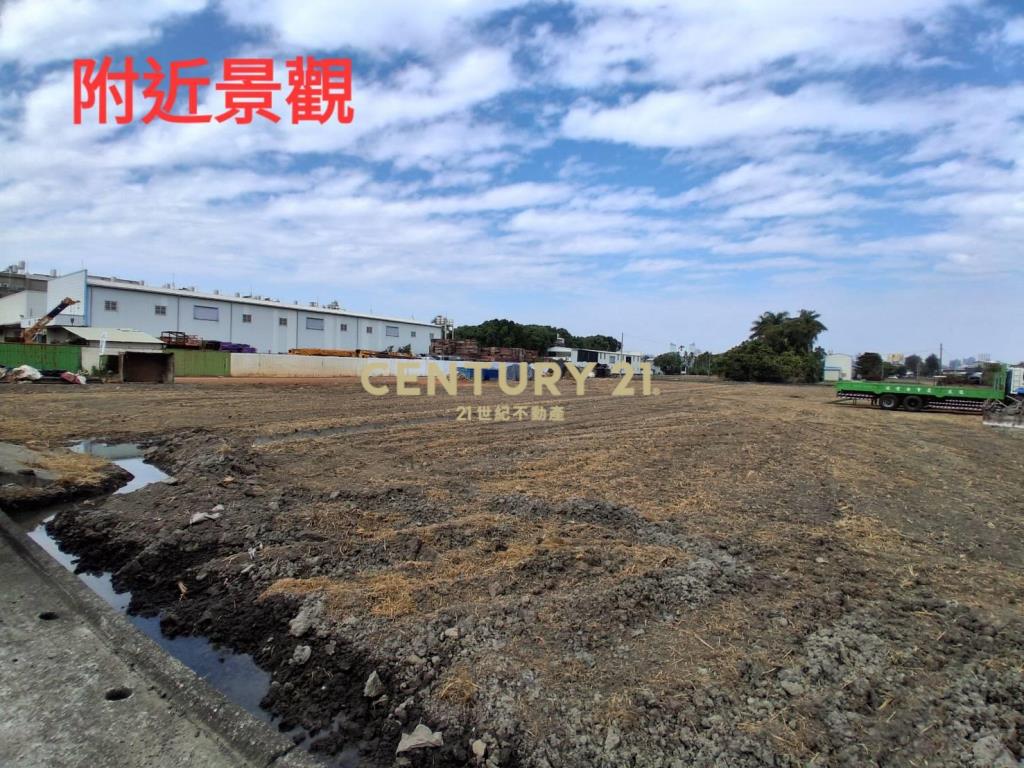 大里路臨路方正農地