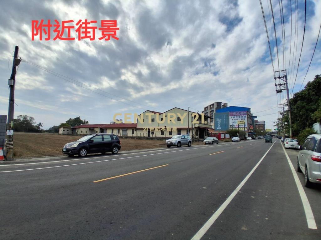 大里路臨路方正農地