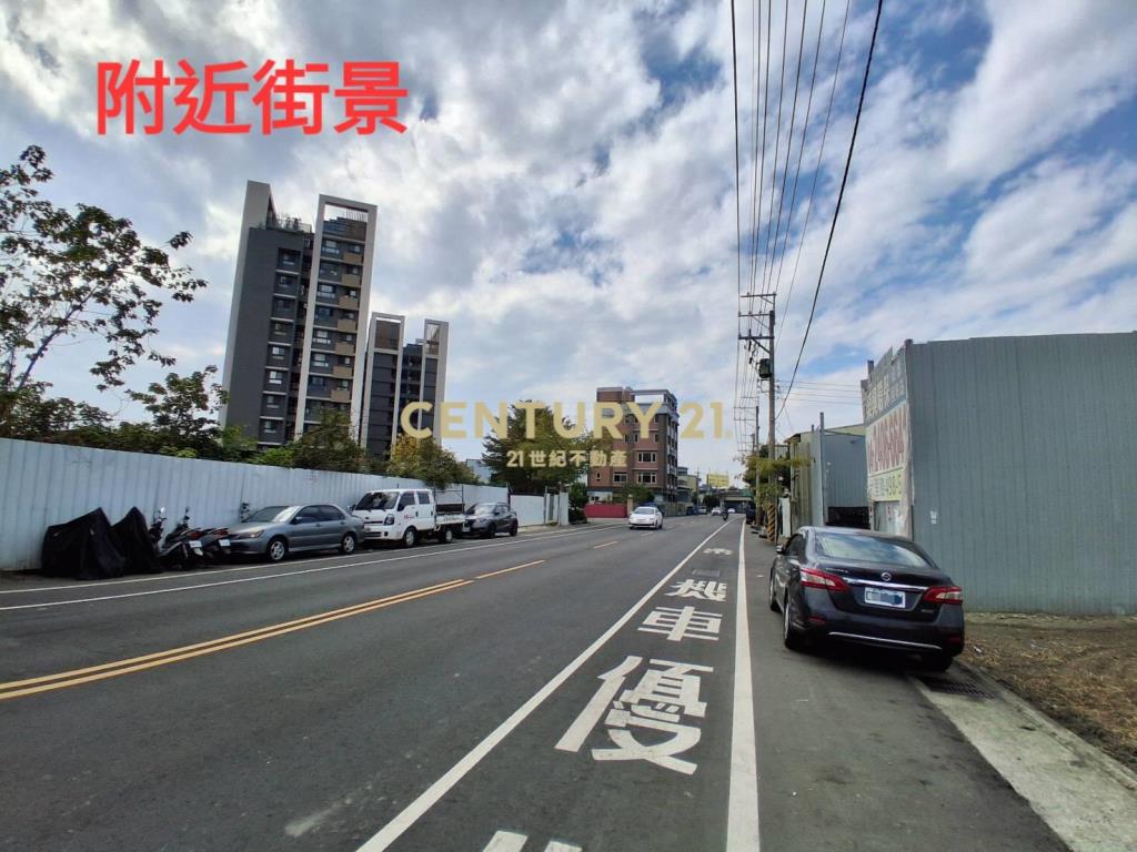 大里路臨路方正農地