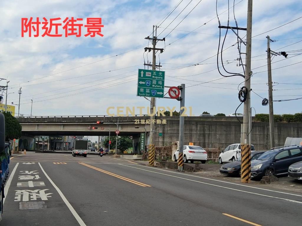 大里路臨路方正農地