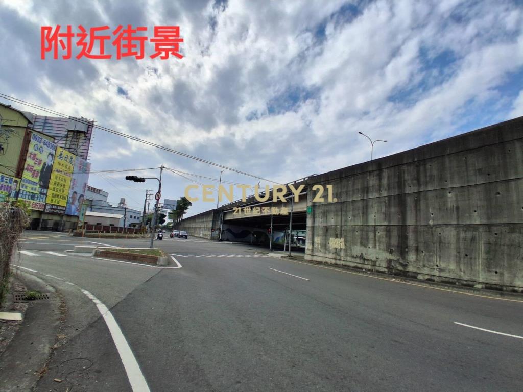 大里路臨路方正農地
