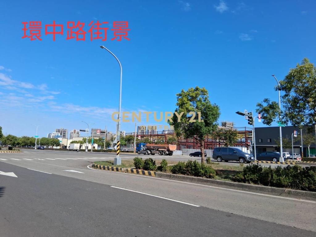 高鐵門戶特區 雙面臨路農地