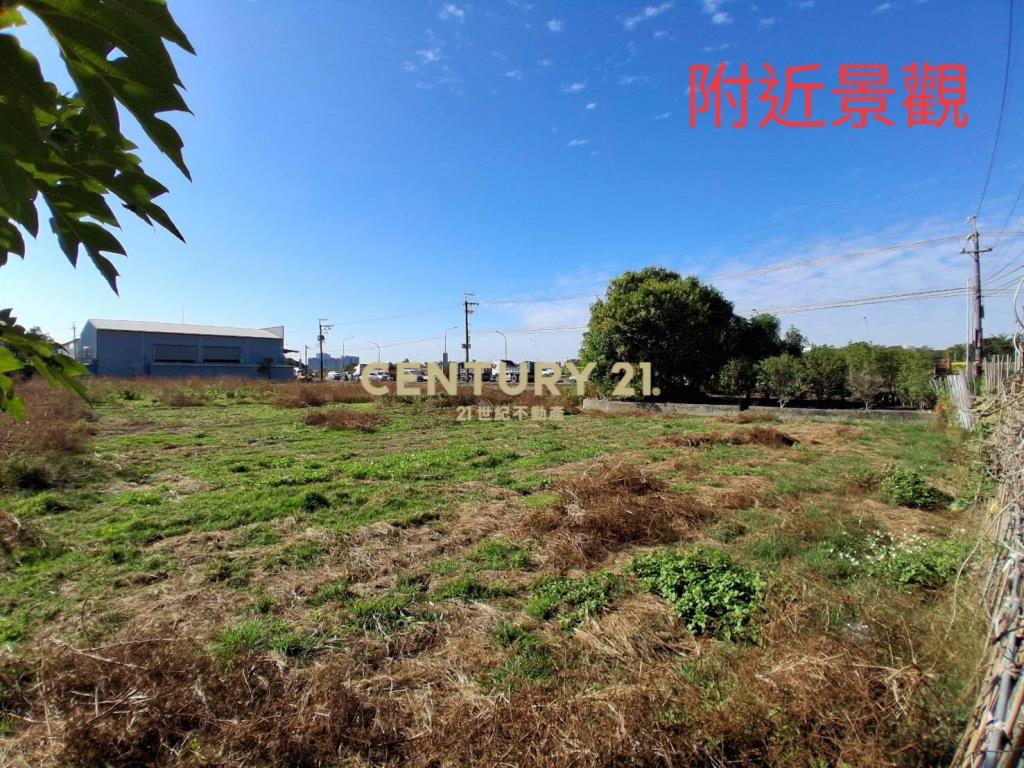 高鐵門戶特區 雙面臨路農地