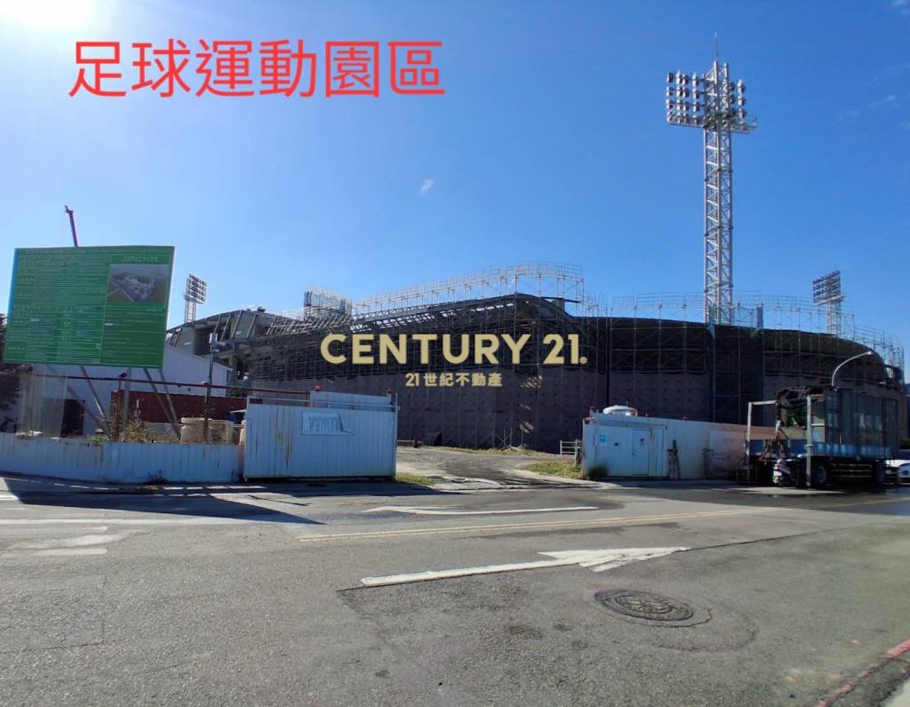 高鐵門戶特區 雙面臨路農地