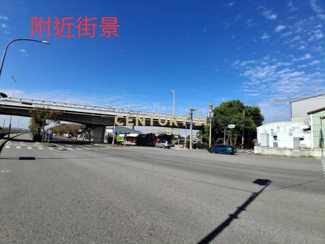 夏田產業園區 臨路大面寬農地