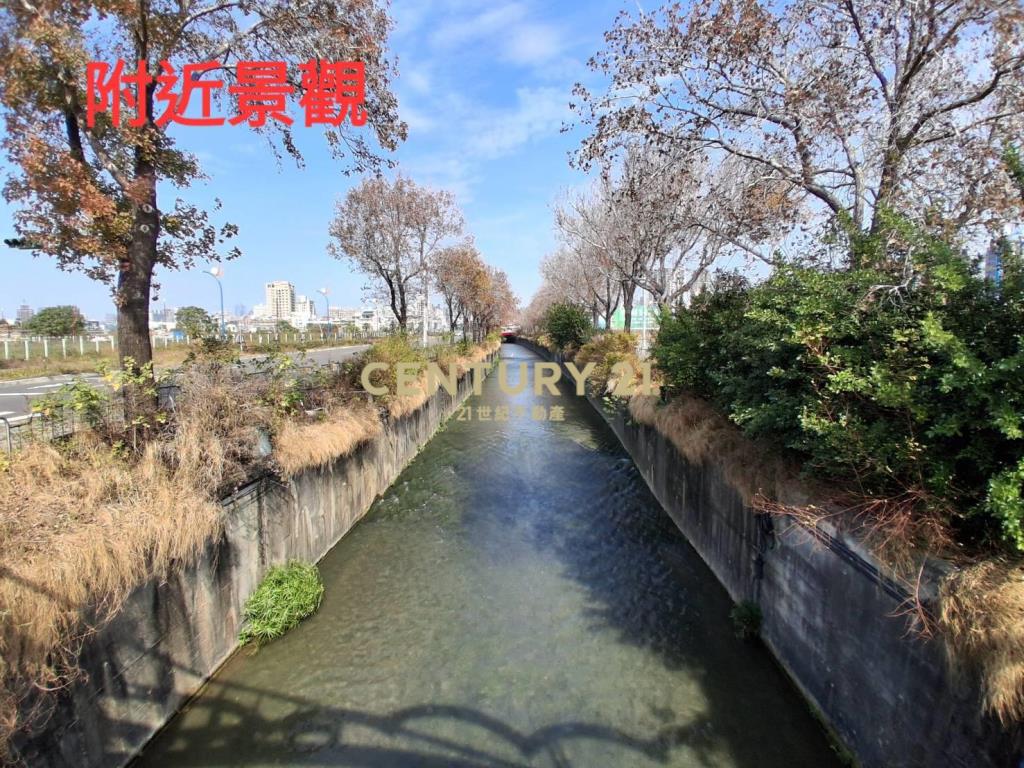 高鐵門戶特區 臨路持分農地