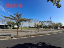 夏田產業園區方正農地