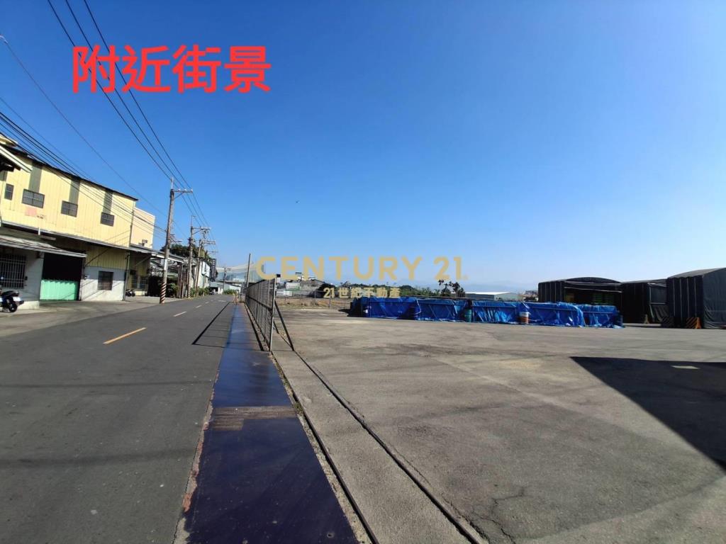 夏田產業園區 臨路大面寬持分農地