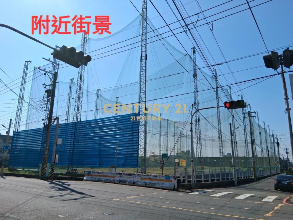 夏田產業園區 臨路大面寬持分農地