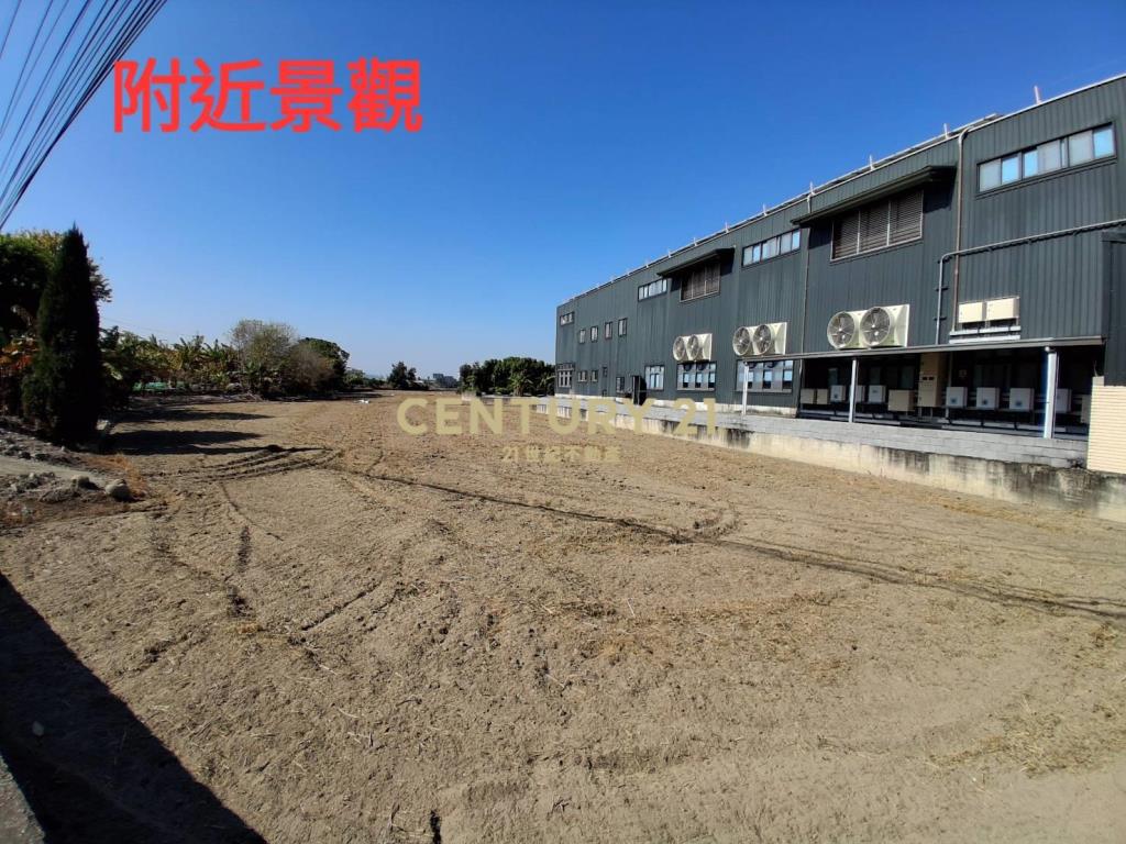 夏田產業園區 臨路大面寬持分農地