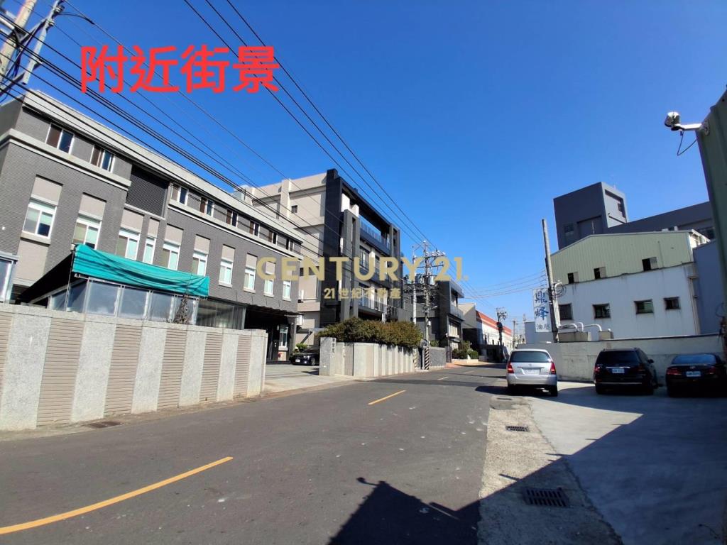 夏田產業園區 臨路大面寬持分農地