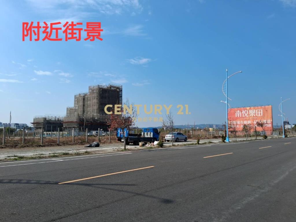 13期正方形住1之3建地