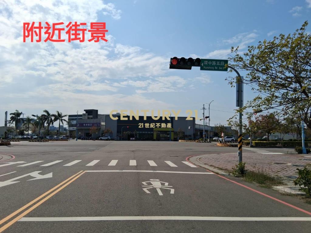 13期正方形住1之3建地