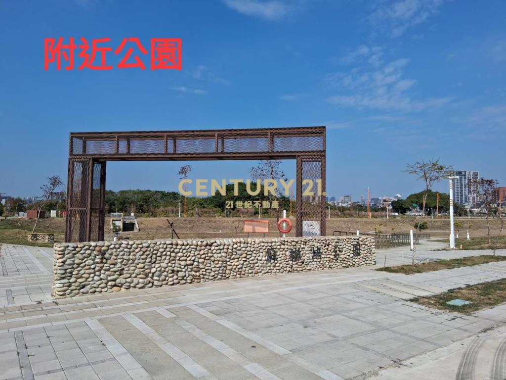 13期正方形住1之3建地