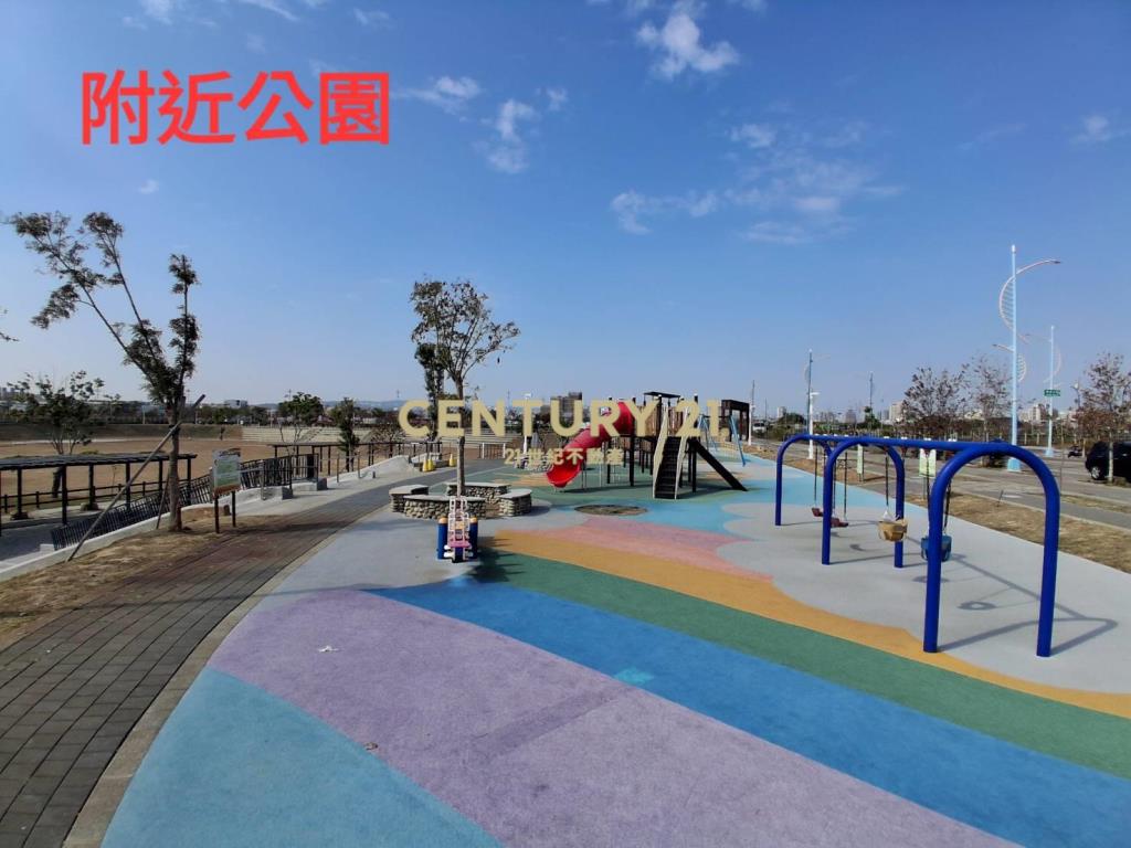 13期正方形住1之3建地