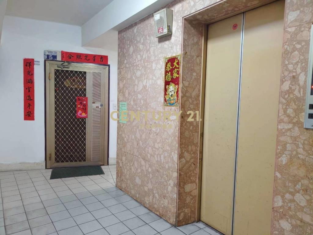 頭家國小低總價邊間3房