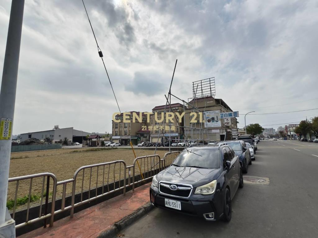 正福雅路高投報農地