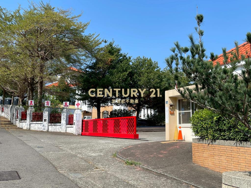 南崗工業區超值農地