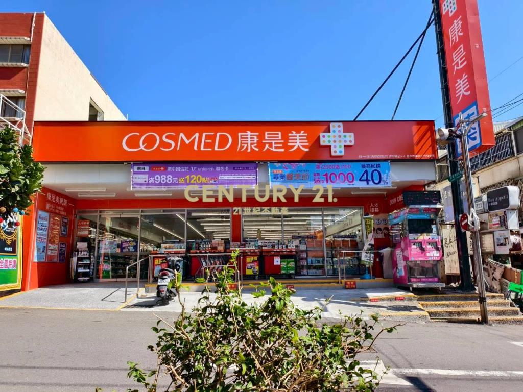 中科藝術街透天店面