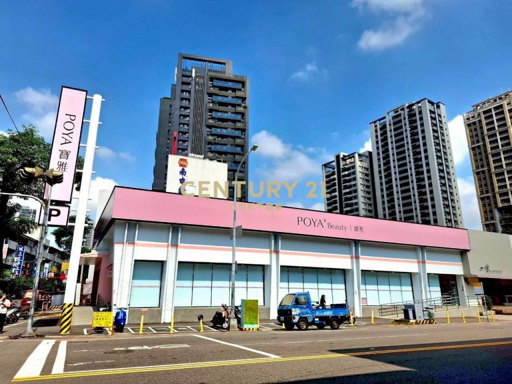 文心豐華賺錢樓店+住宅