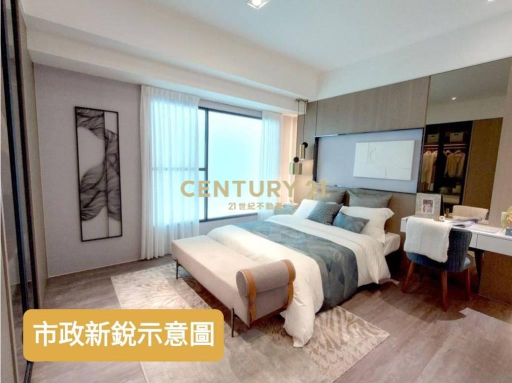 七期市政新銳邊間三房平車